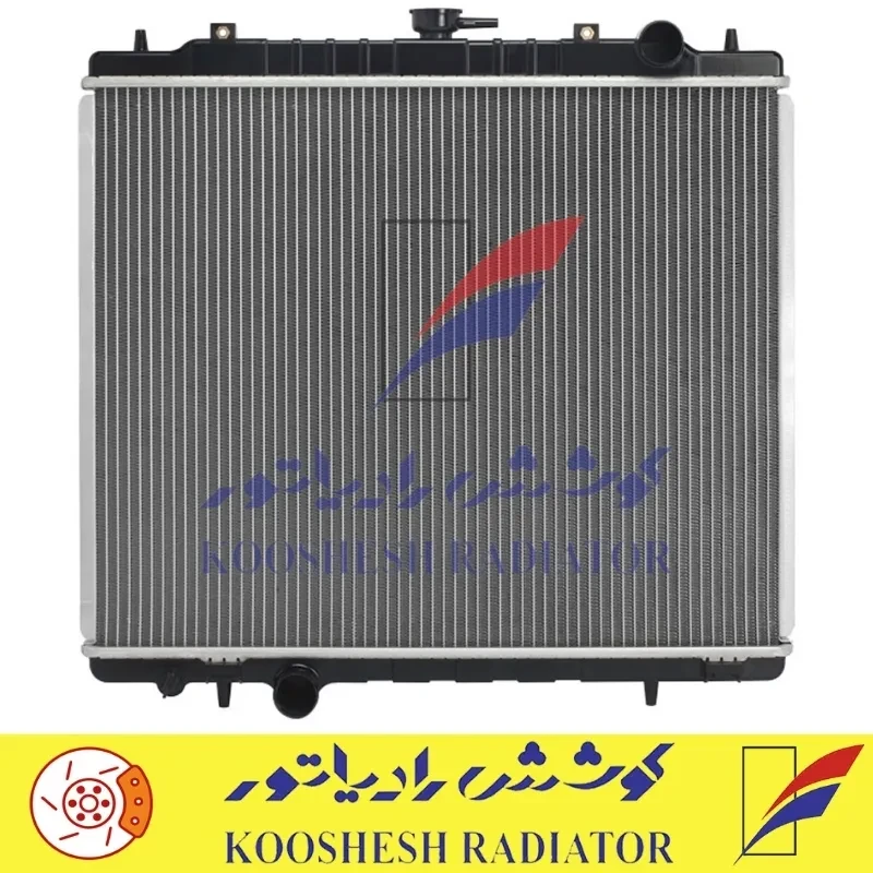 رادیاتور وانت کارا کوشش رادیاتور