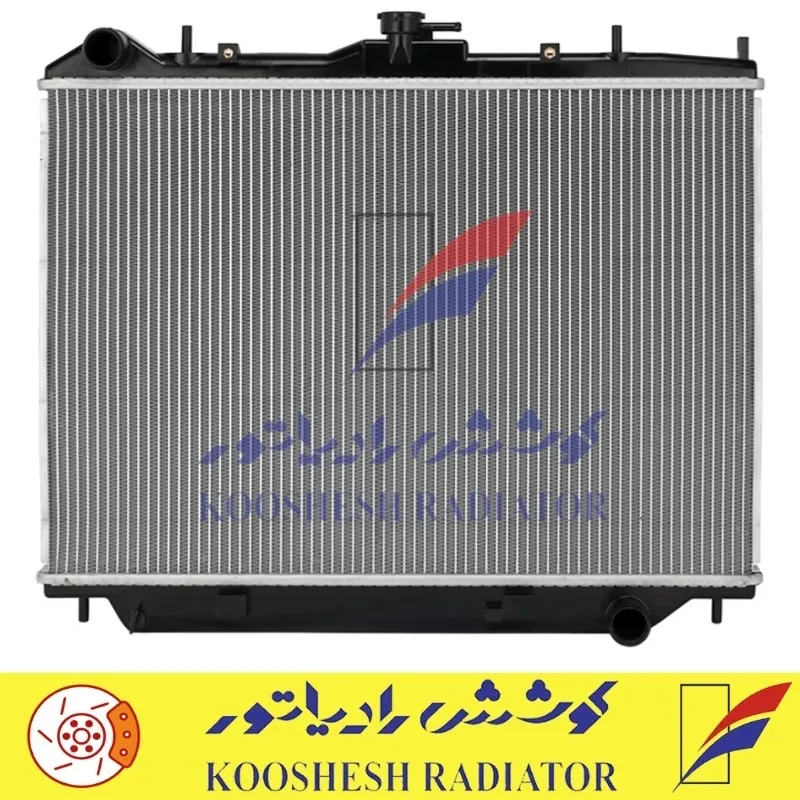 رادیاتور وانت کاپرا کوشش رادیاتور