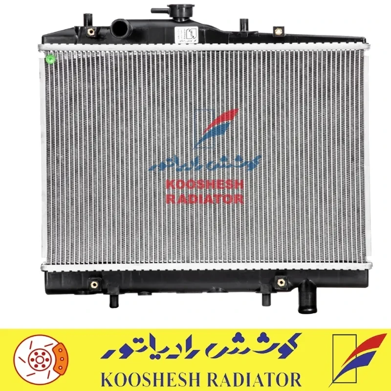 رادیاتور پراید گرمسیری (پرلوله) کوشش رادیاتور