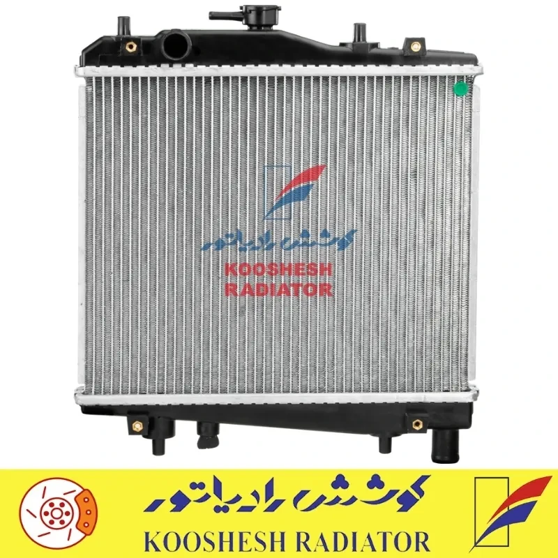 رادیاتور پراید ۲ لول کوشش رادیاتور
