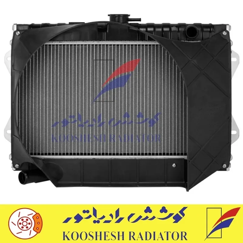 رادیاتور پیکان آلومینیومی کوشش رادیاتور
