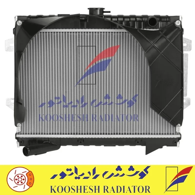 رادیاتور پیکان یورو ۴ آلومینیومی کوشش رادیاتور