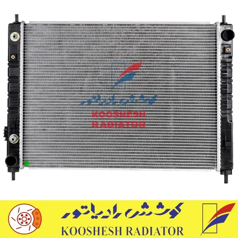 رادیاتور چانگان CS35 اتوماتیک کوشش رادیاتور