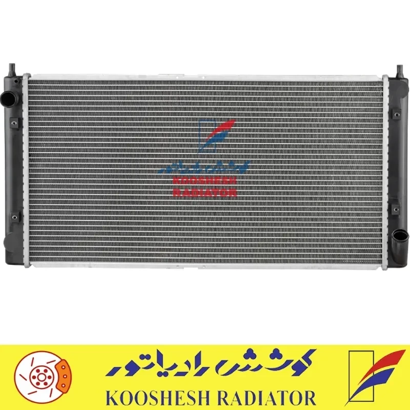 رادیاتور چری ویانا کوشش رادیاتور