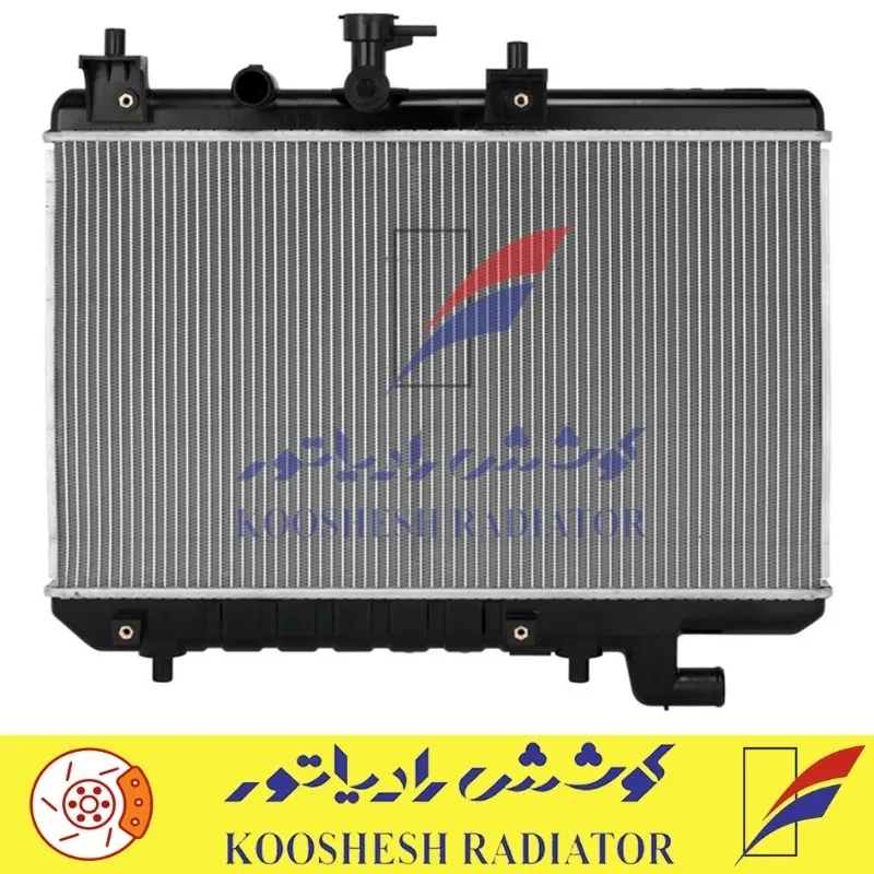 رادیاتور کوییک کوشش رادیاتور