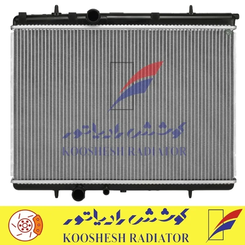 رادیاتور ۲۰۷ اتوماتیک کوشش رادیاتور