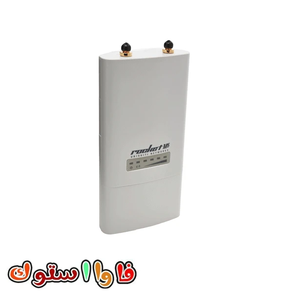 رادیو بی سیم یوبیکویتی Rocket M5
