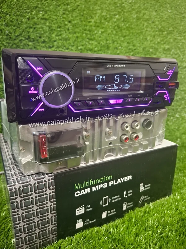 رادیوپخش بلوتوث دار راک استریم مدل RS-720