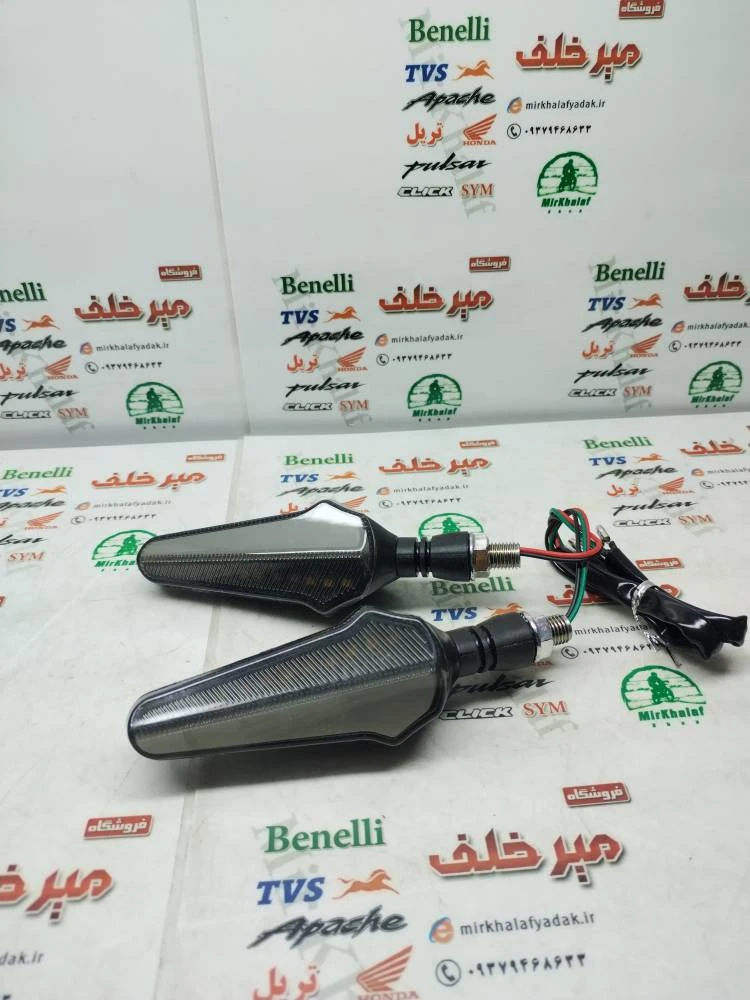 راهنما led ال ای دی اسپرت 2 حالته بزرگ (جفتی)