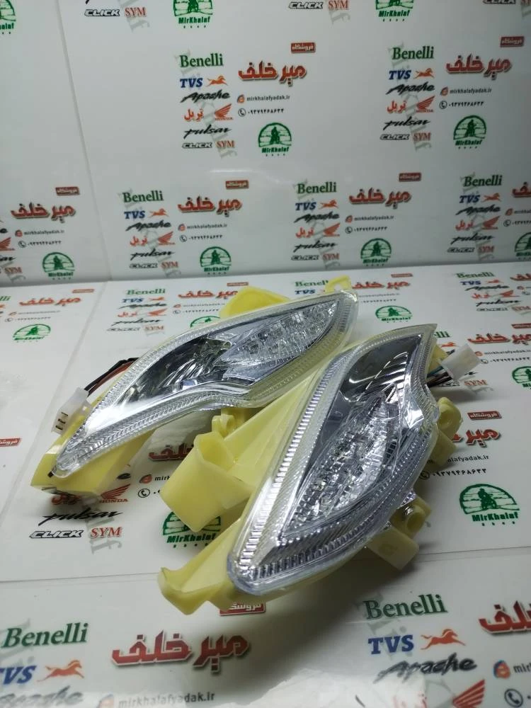 راهنما جلو موتور tvs راکس (جفتی)