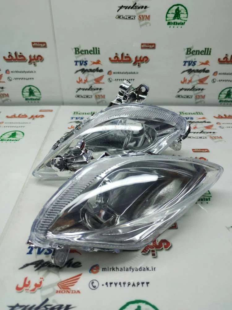 راهنما جلو موتور بی کلاچ ویو خارجی (جفتی)