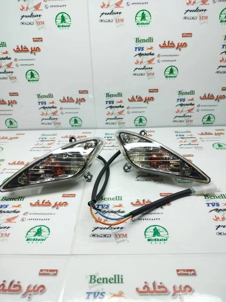 راهنما جلو کامل موتور sym شوکا (جفتی)