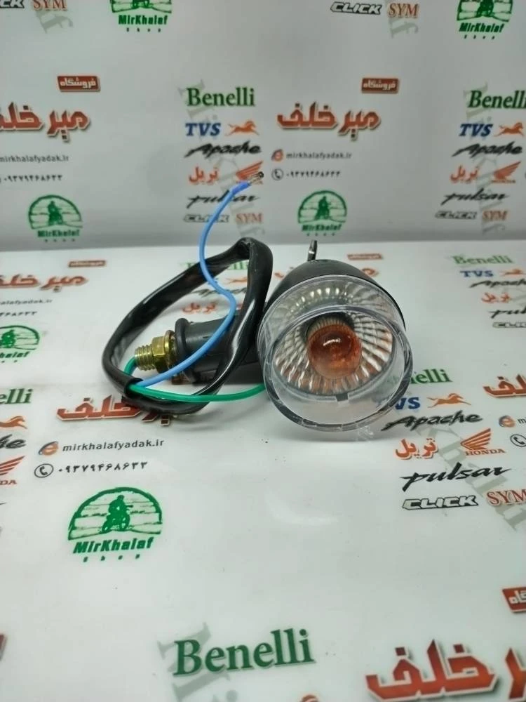 راهنما موتور بی کلاچ ناتالی و احسان و پرواز و سحر و ویو