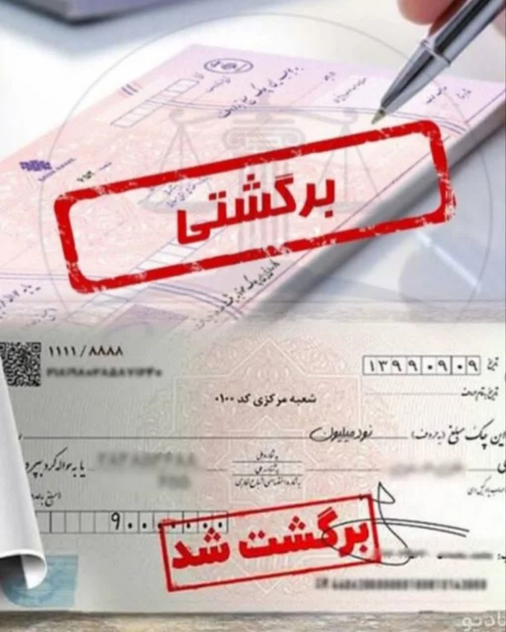 قرارداد اجاره لباس مجلسی