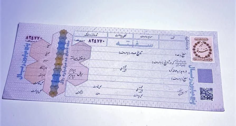 قرارداد نقاشی ساختمان