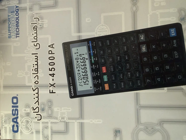 راهنمای فارسی ماشین حساب کاسیو مدل FX - 4500 PA