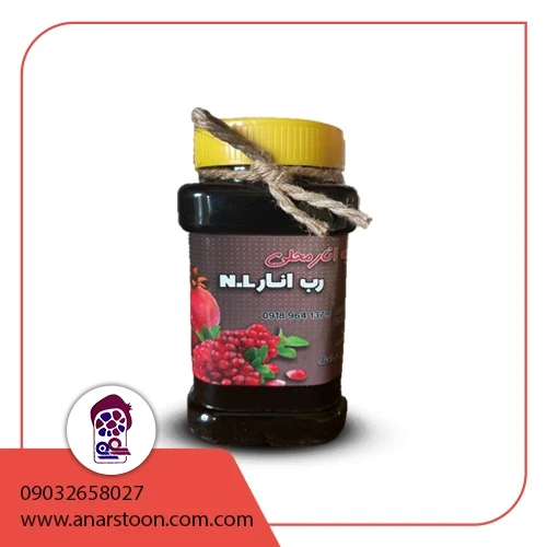 رب انار ملس