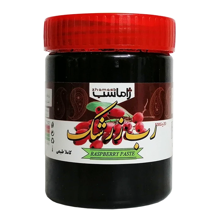 رب زرشک 5 ستاره رنگارنگ