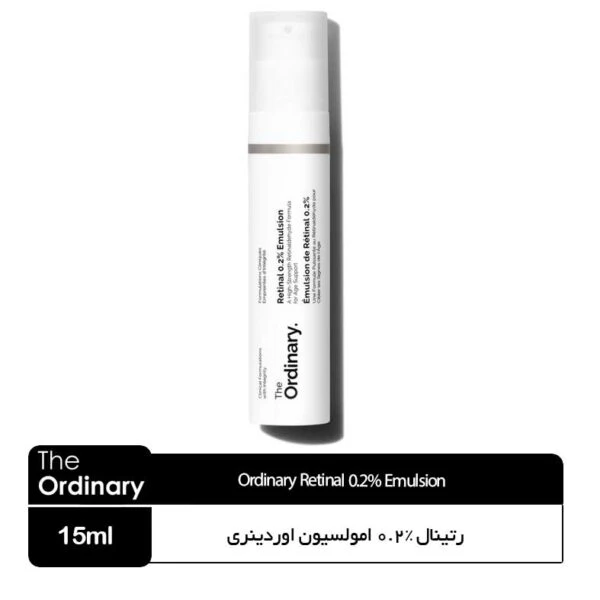 رتینال 0.2٪ امولسیون اوردینری کانادا