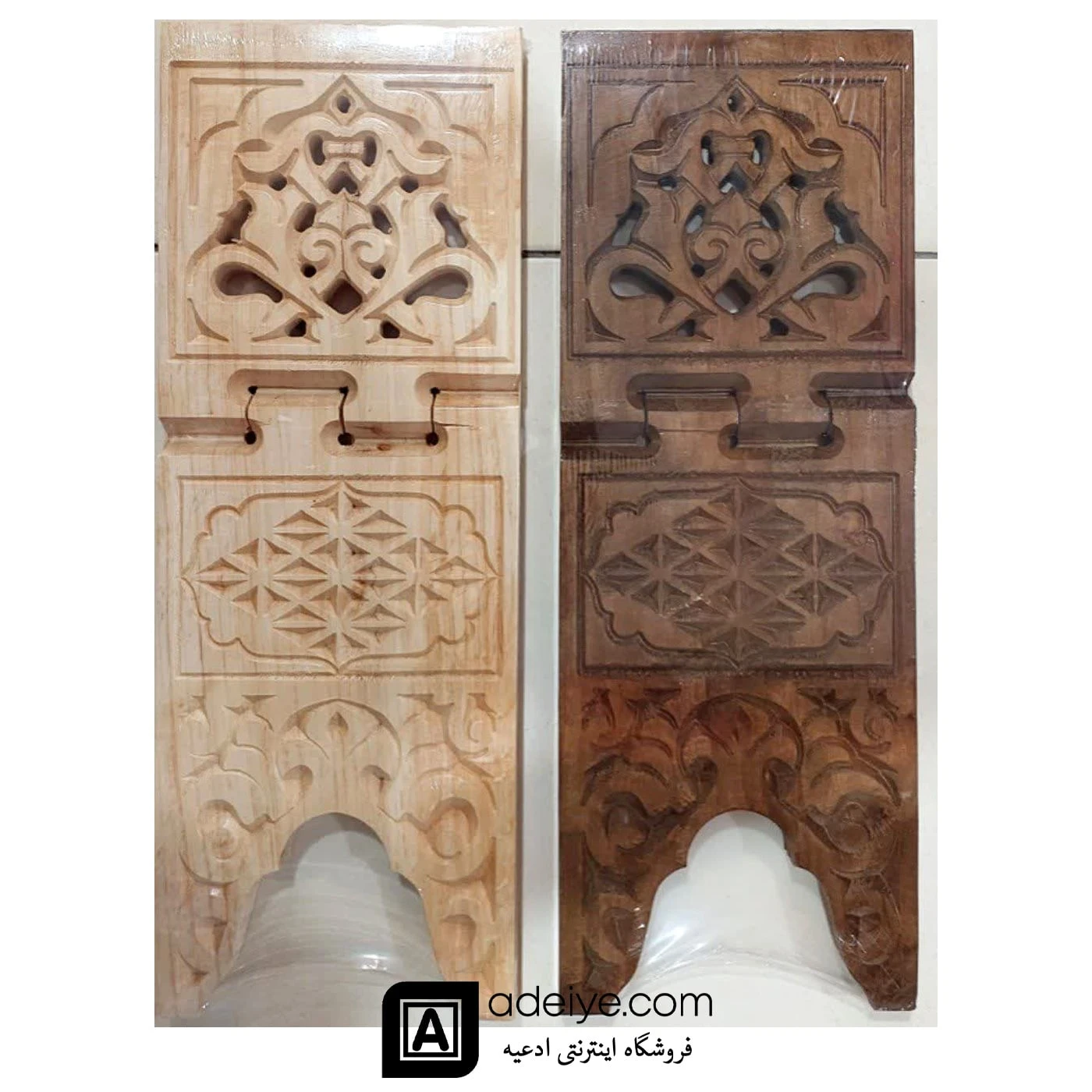 رحل چوبی منبت مجلسی بزرگ