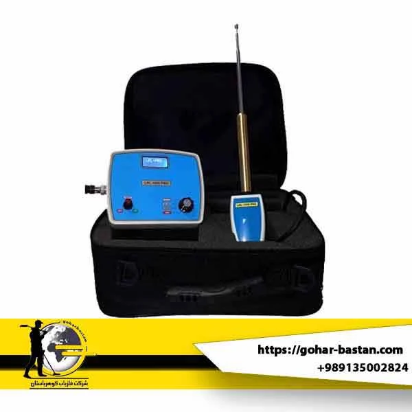ردیاب LRL 1000 PRO | بررسی کامل، قیمت و مشخصات ۱۴۰۴