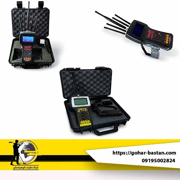 ردیاب تام ایکس 80 (TOM X80)