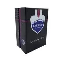 ردیاب خودرو مدل c9