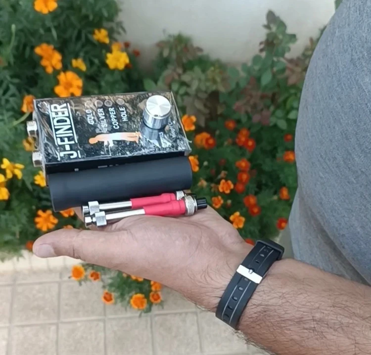 ردیاب چهار حالته دو آنتن جی فایندر دو اسیلاتور