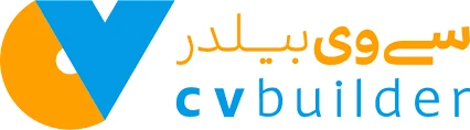 رزومه ساز شرکت های پیمانکاری