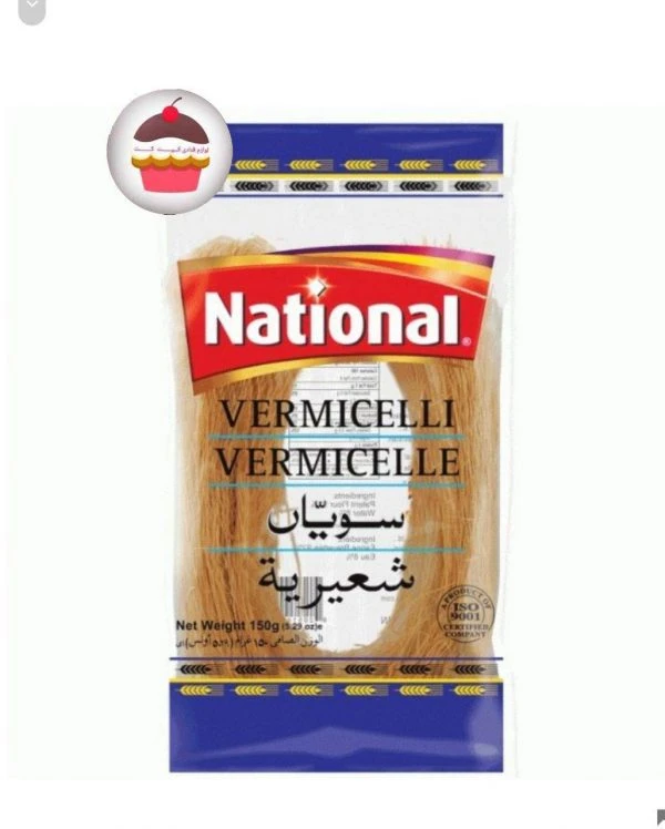 رشته شعریه