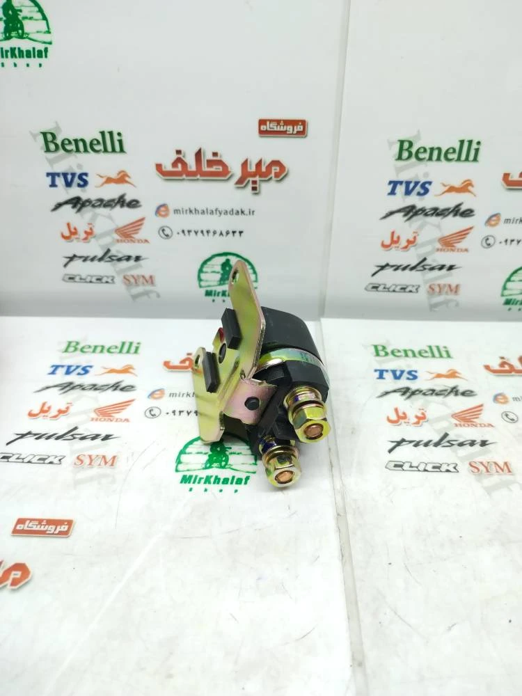 رله اتوماتیک استارت موتور بنلی 150 و 250 تک سیلندر و vz 125 وی زد و ستا