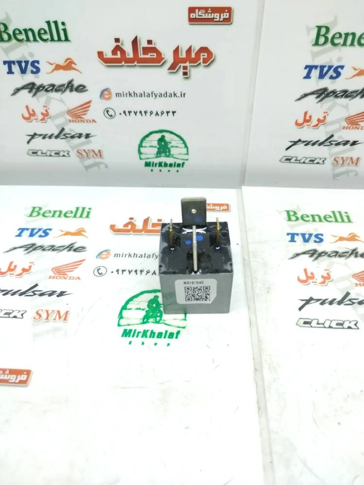 رله اتوماتیک استارت کامل موتور اپاچی 150 160 180 200 و tvs راکس و نئو و وگو و hlx اچ ال ایکس اصلی