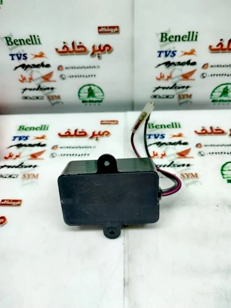 رله سنسور (اتوماتیک) شتاب انواع موتورسیکلت
