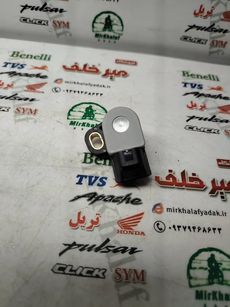رله سنسور انژکتور دریچه گاز سیستم (مپ موتور) یسون (جای پیچ سمت راست)