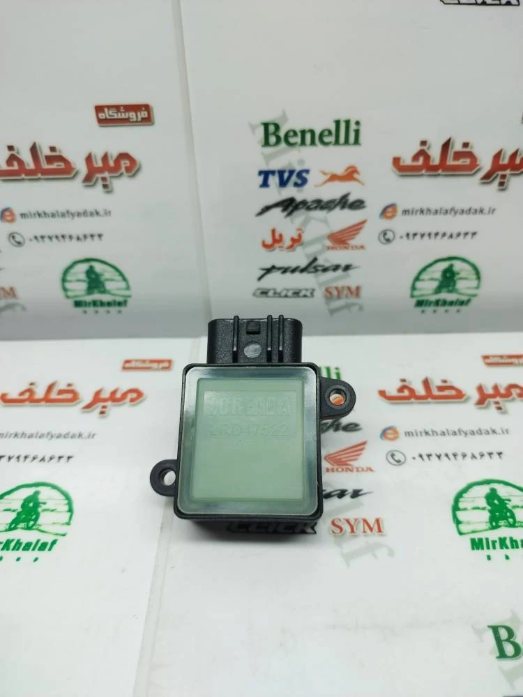 رله سنسور انژکتور دریچه گاز مپ موتور طرح کلیک