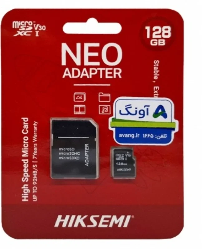 رم ۱۲۸ گیگ NEO