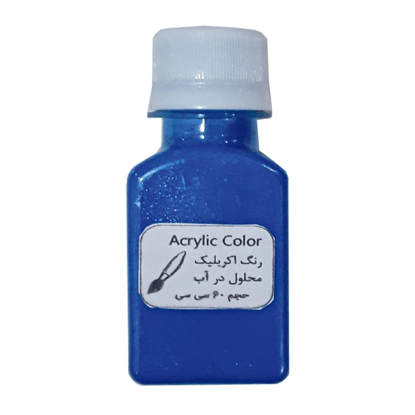 رنگ اکریلیک آبی حجم 60 میلی لیتر