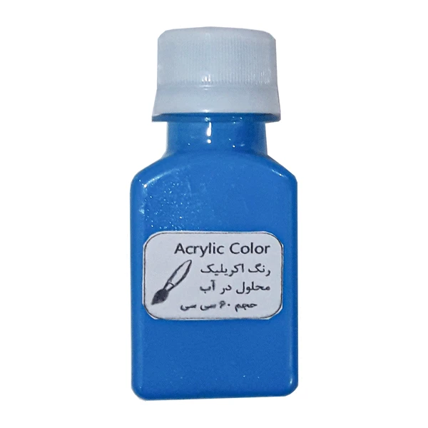 رنگ اکریلیک آبی روشن حجم 60 میلی لیتر