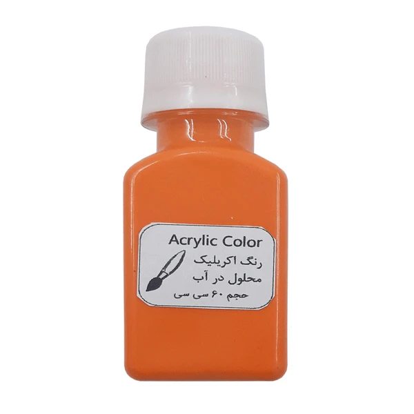 رنگ اکریلیک نارنجی کم رنگ حجم ۶۰ میلی لیتر