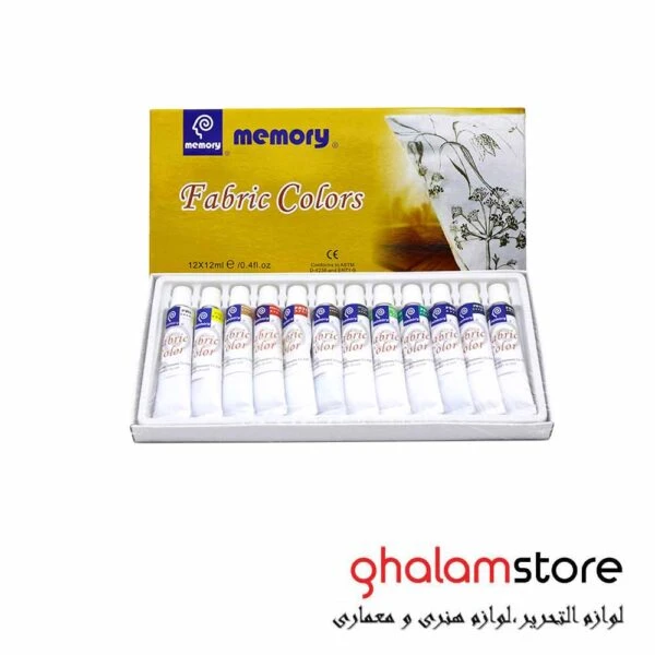 رنگ اکریلیک پارچه مموری حجم 12 میلی لیتر بسته 12 عددی