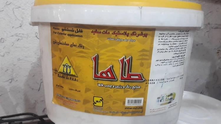 رنگ تمام پلاستیک طاها12کیلو مارک طلایی