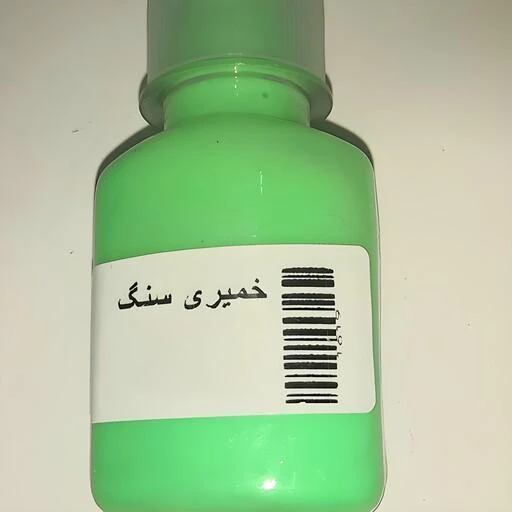 رنگ خمیری مخصوص رگه دار کردن سنگ مصنوعی با کیفیت بالا