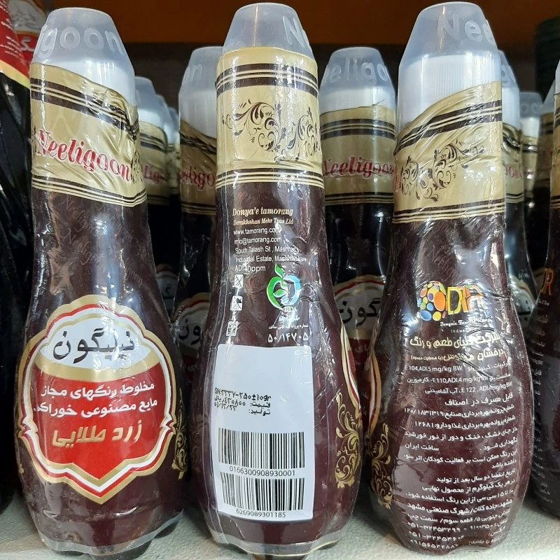 رنگ خوراکی مایع نیلیگون ، زرد طلایی 250 میلی