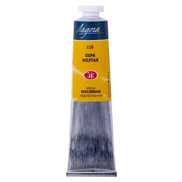 رنگ روغن سنت پترزبورگ (لادوگا) رنگ 218 Yellow ochre