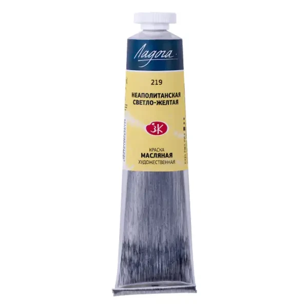 رنگ روغن سنت پترزبورگ (لادوگا) رنگ 219 Naples yellow light
