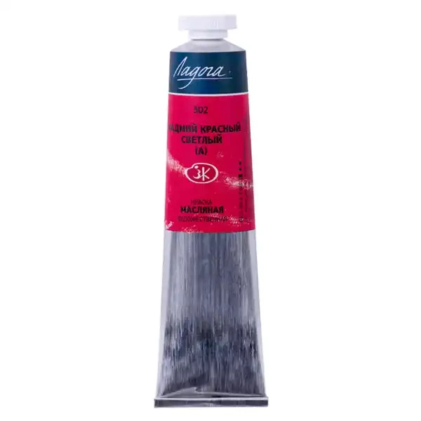 رنگ روغن سنت پترزبورگ (لادوگا) رنگ 302 Cadmium red light