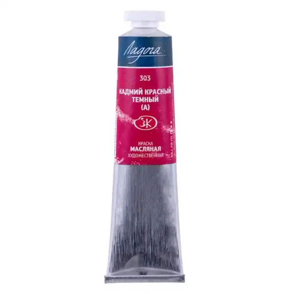 رنگ روغن سنت پترزبورگ (لادوگا) رنگ 303 Cadmium red deep