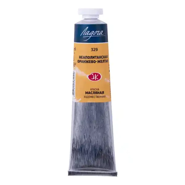 رنگ روغن سنت پترزبورگ (لادوگا) رنگ 329 Naples orange yellow