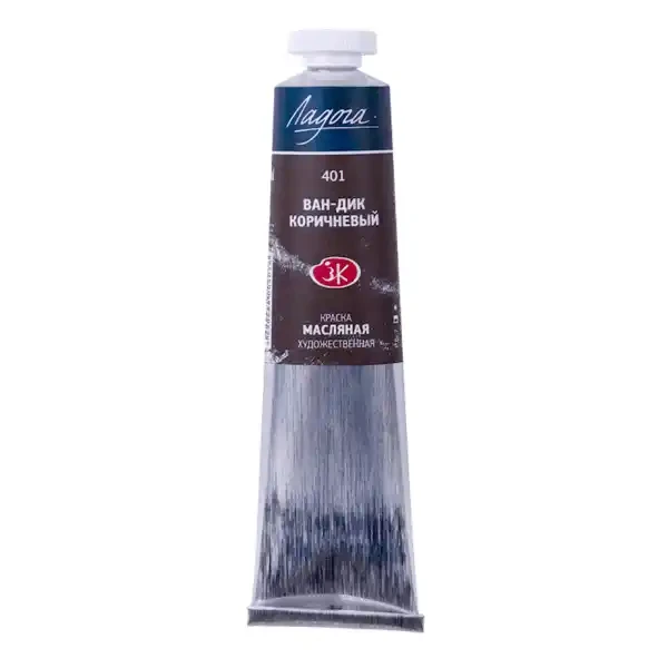 رنگ روغن سنت پترزبورگ (لادوگا) رنگ 401 Vandayke brown