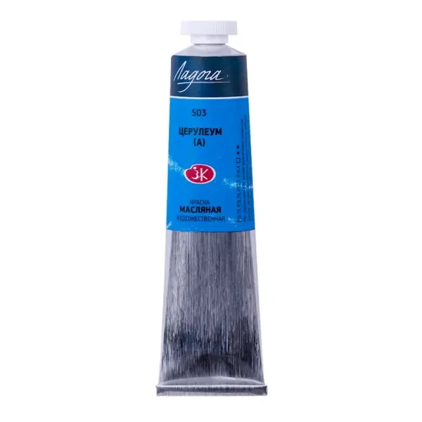 رنگ روغن سنت پترزبورگ (لادوگا) رنگ 503 Ceruleum blue